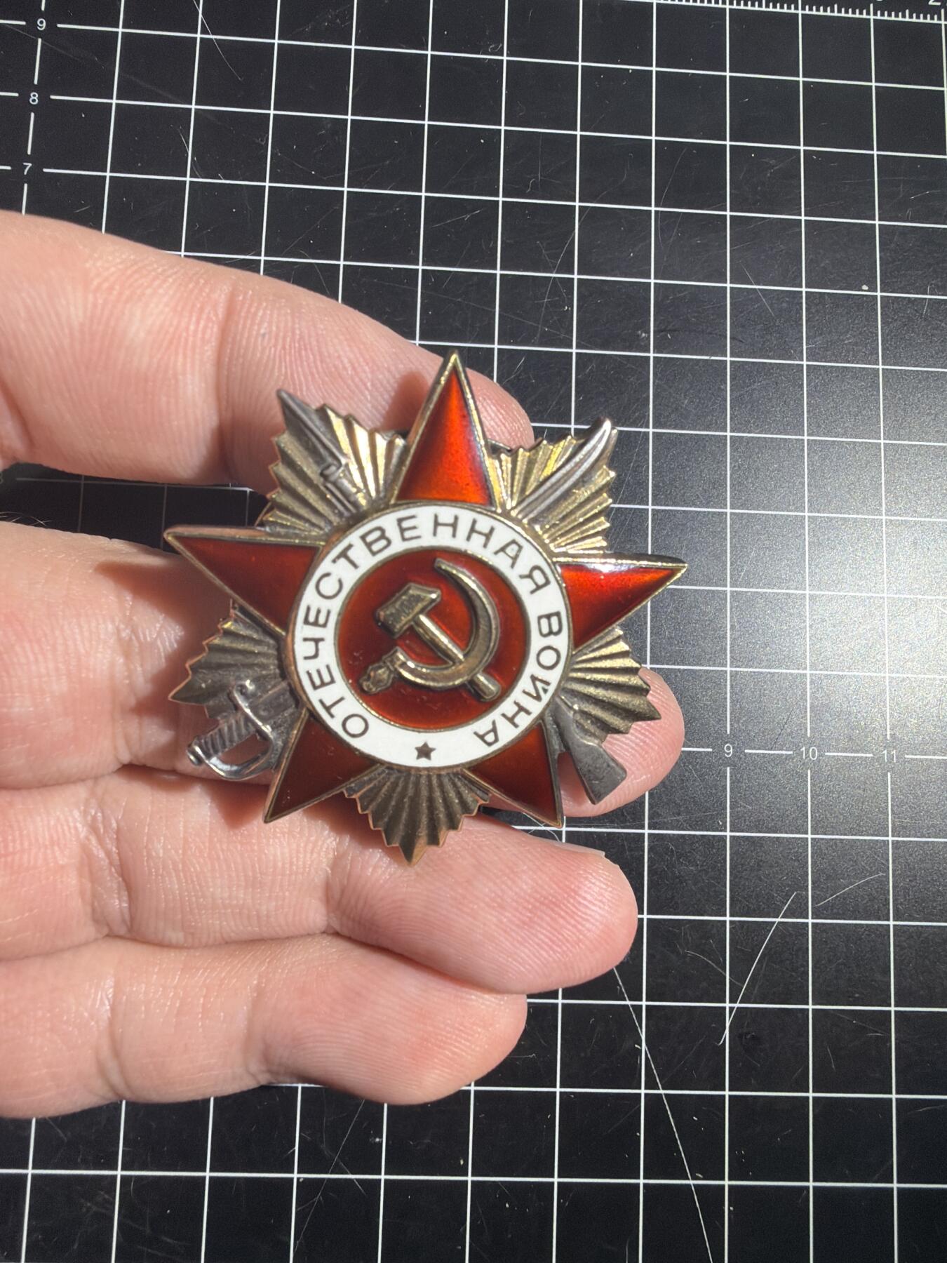 古冰库章牌勋赏收藏0起拍卖 苏联85一级卫国勋章 银质 银价四五百