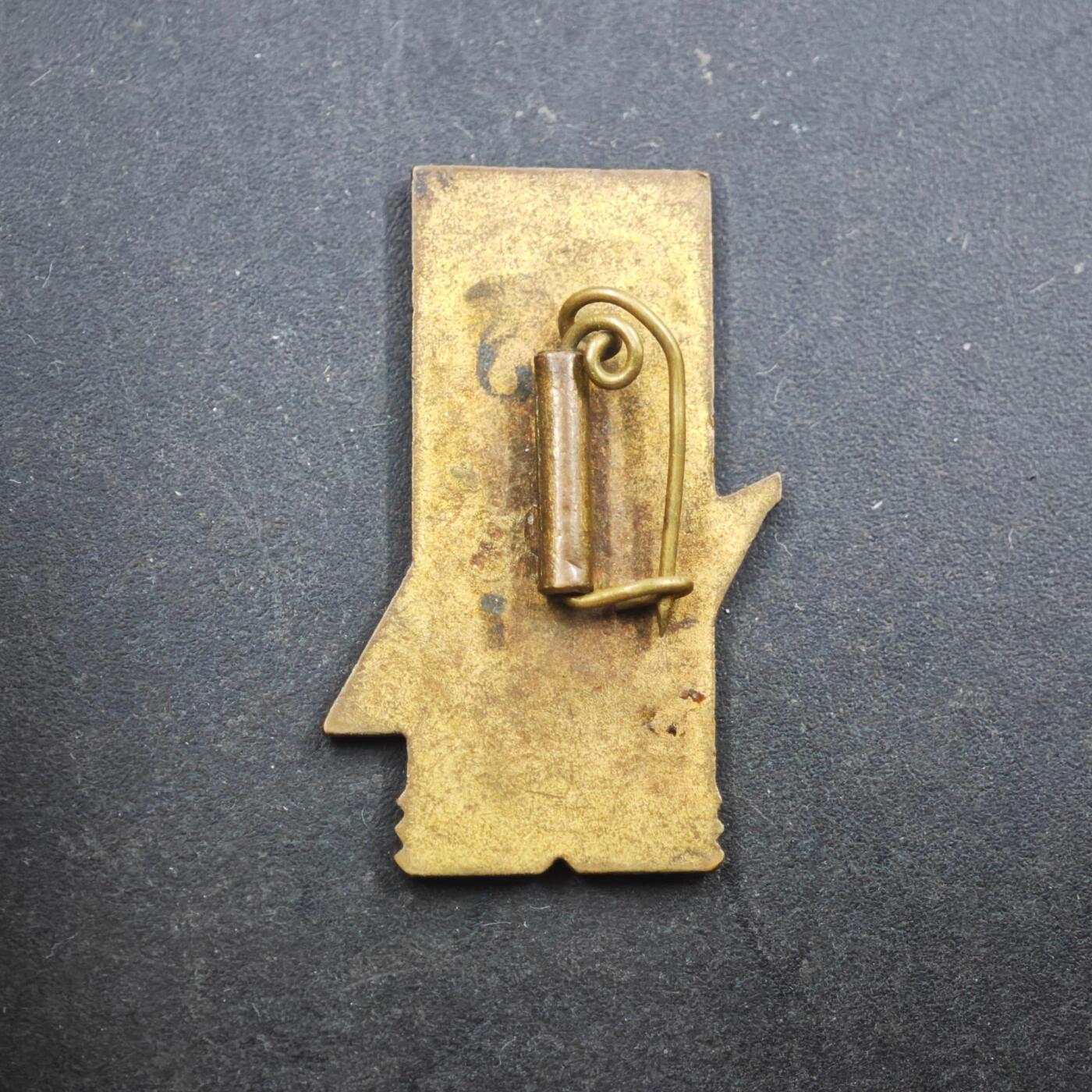 4月8日结束，成斌徽章钱币专场 50年代中苏友好证章