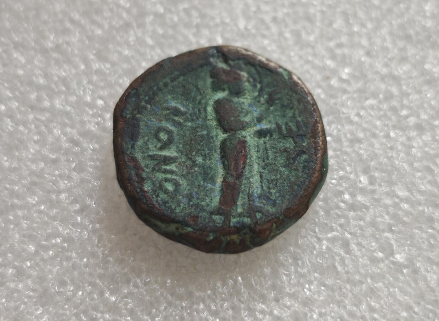 瓶子🏺第236期拍卖会  贵霜王朝（公元1-3世纪）贵霜由大月氏五翕侯之一的丘就却（Kujula Kadphises）建立，鼎盛期统治涵盖今阿富汗、巴基斯坦、印度北部及中亚河中地区，是当时丝路贸易的核心政权之一