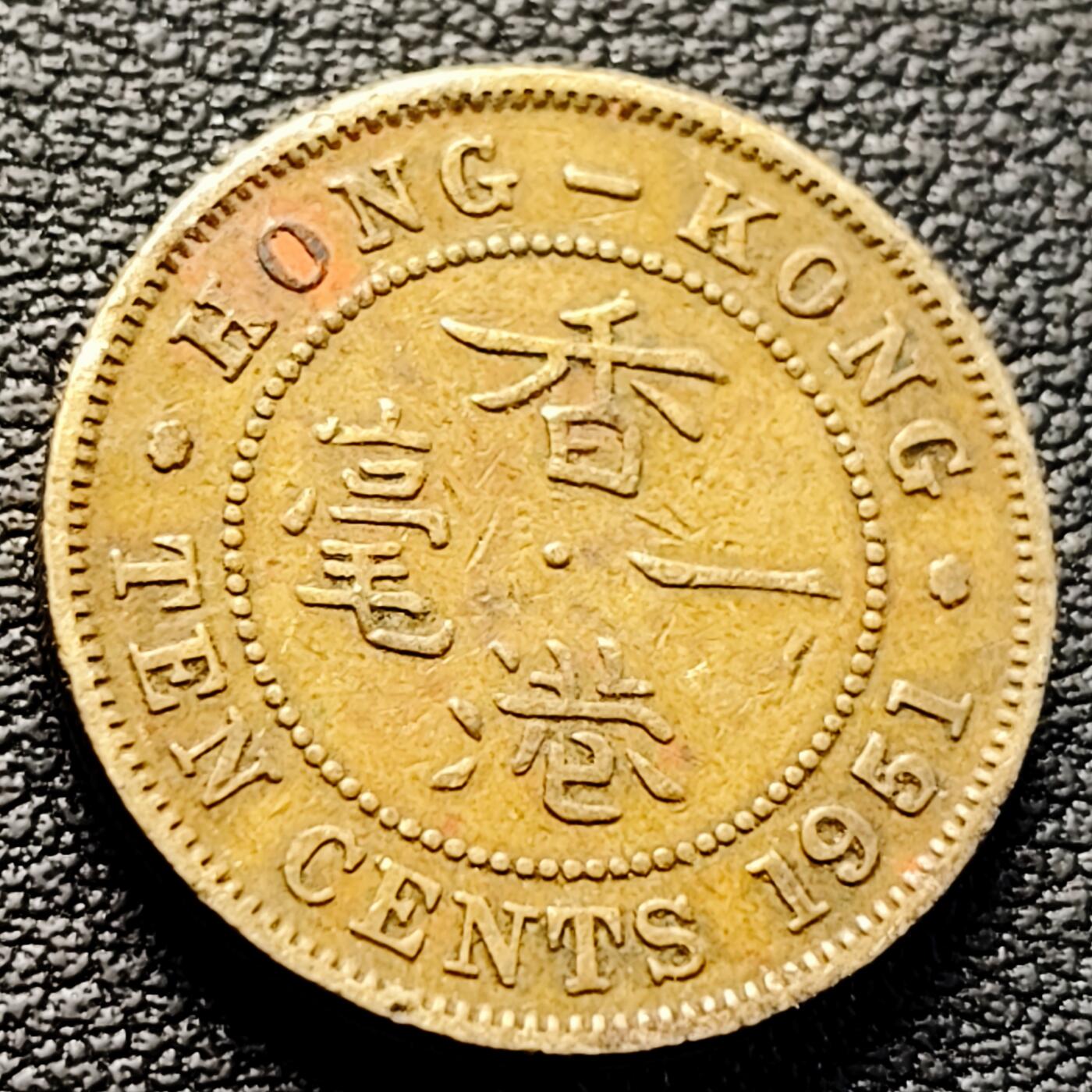 泉币菌-第222场-拍品多 请提前出价 。