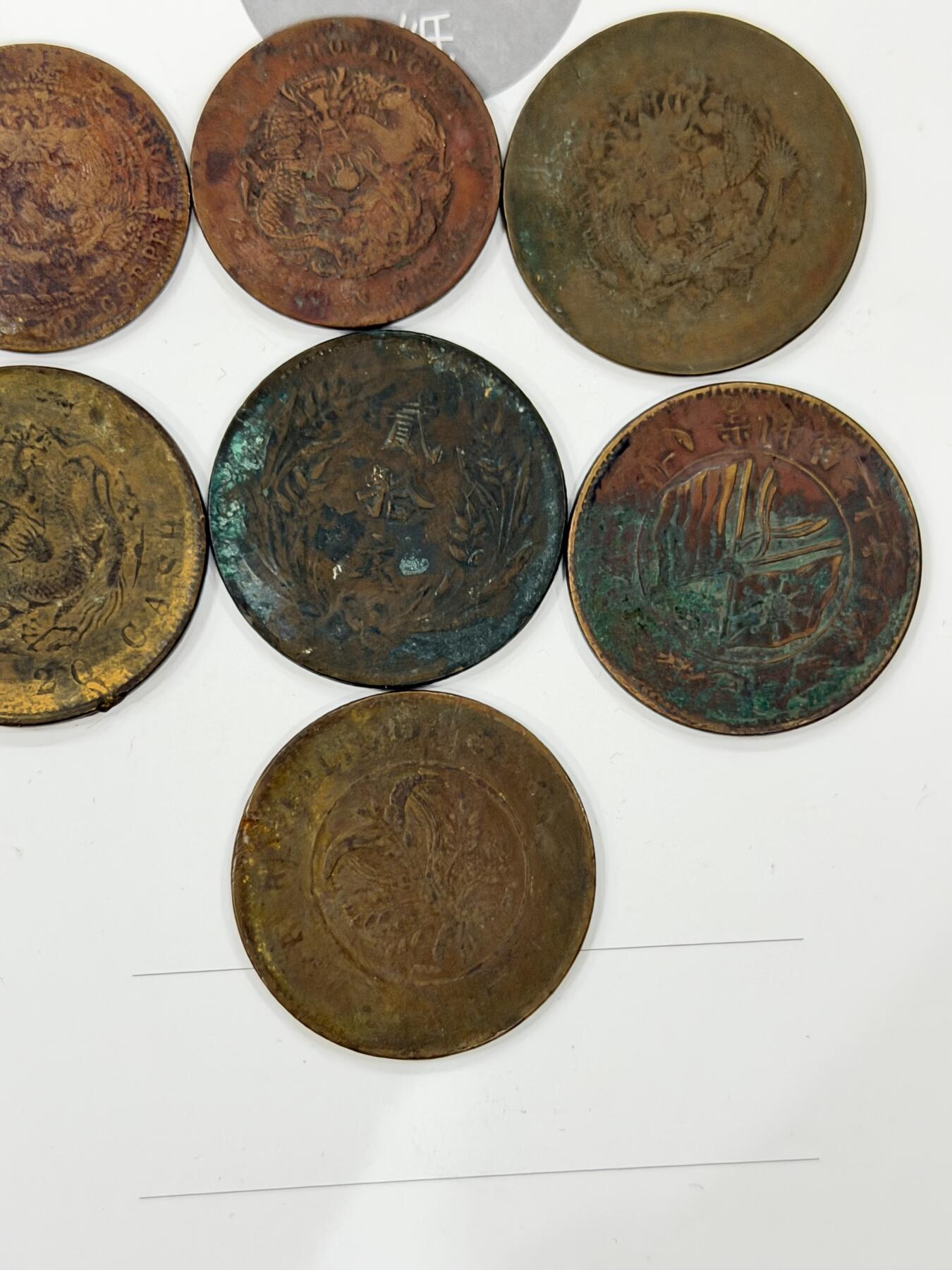 海外回流精品拍卖（机制币）