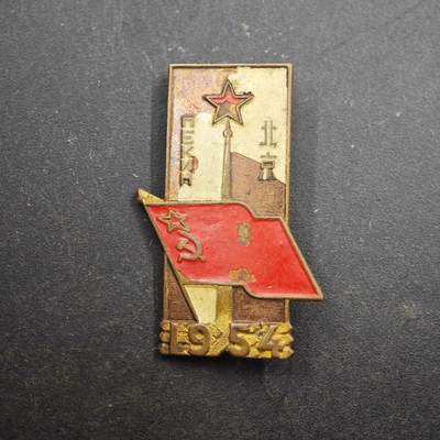 4月8日结束，成斌徽章钱币专场 - 50年代中苏友好证章