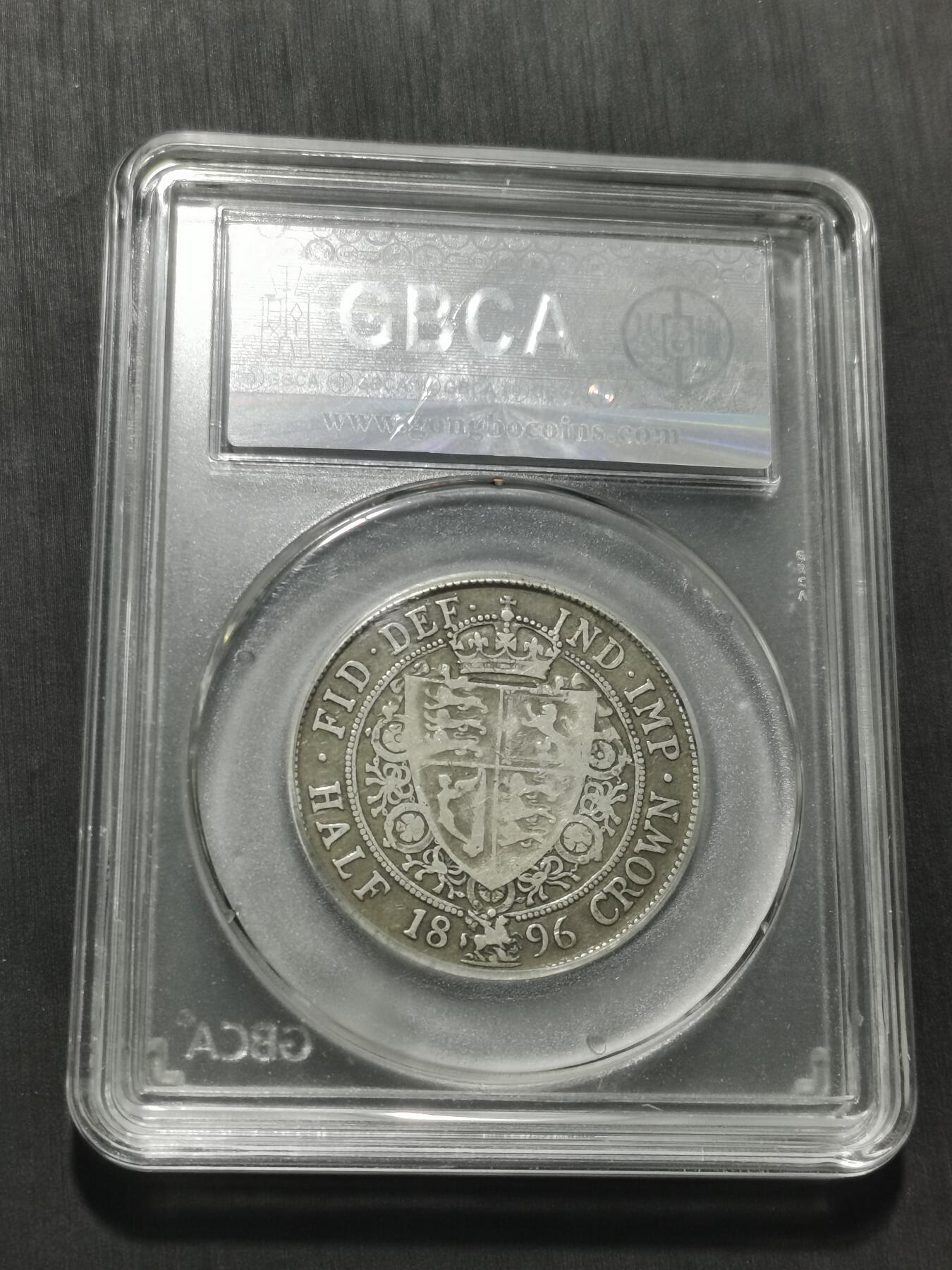 天下钱庄专场欢迎参拍 英国维多利亚披纱半克朗银币