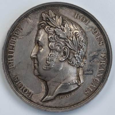 掌中浮雕-藏着的欧洲第057场 - 1845年法国奥尔良王朝众议院议员银质奖章，此奖章为法国众议院在每一届议会开幕时颁发，最早作为议员身份证明，后来成为惯例作为纪念发放。正面为法国国王路易.菲利普，52mm，73.5g，船首边铭，原铸