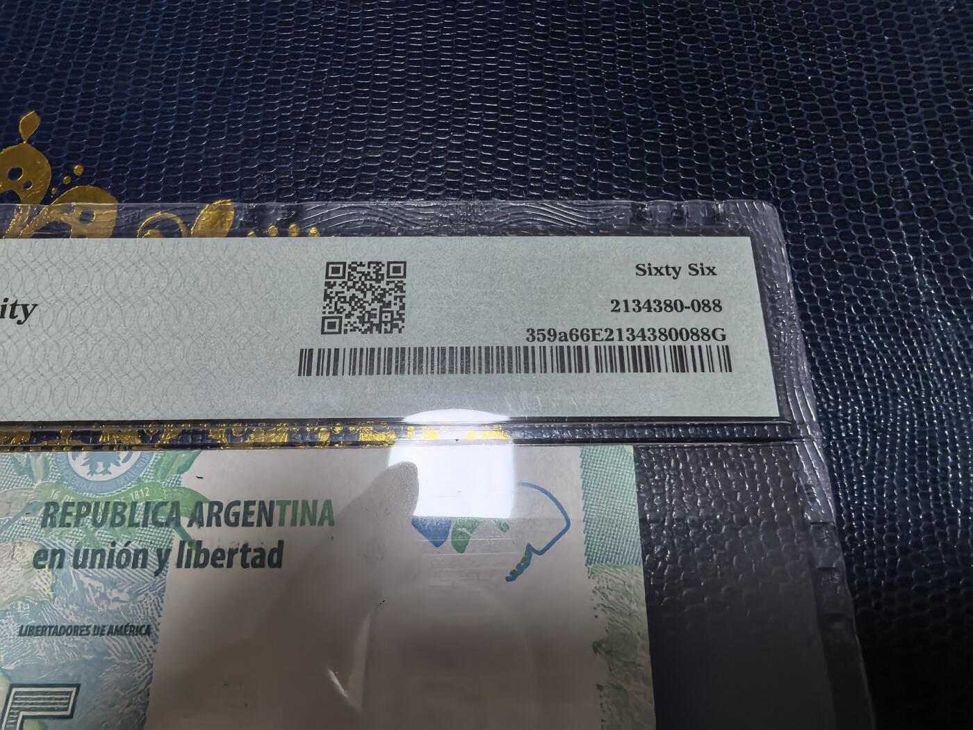 长老汇马年精选第十六场拍卖 2015阿根廷圣马丁5比索纸钞，PMG 66，季军