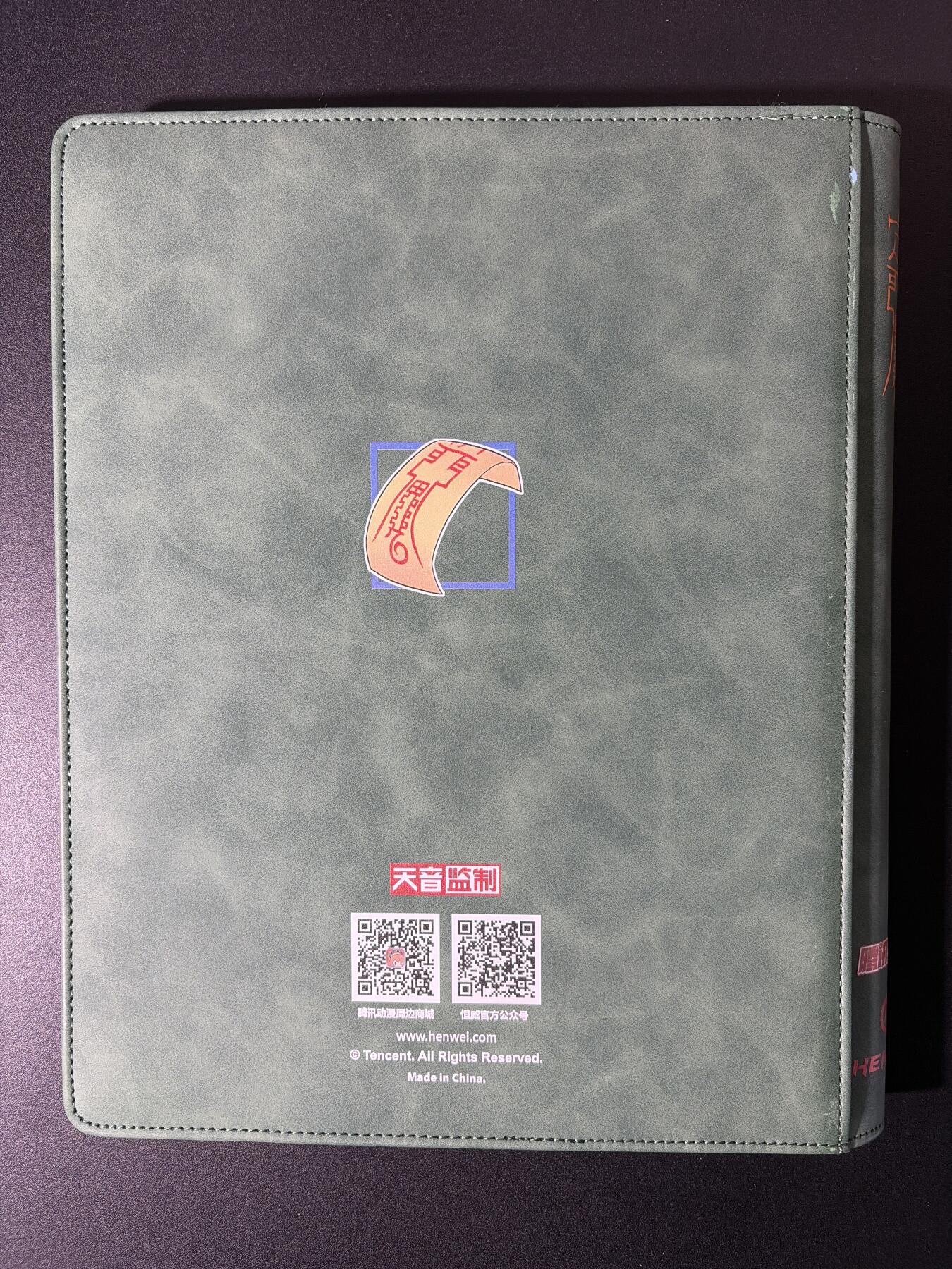 NO.29 好又多金牌大场，每周一站式配齐，方便凑单！（卖家送拍0抽成！周6晚9点截拍！）