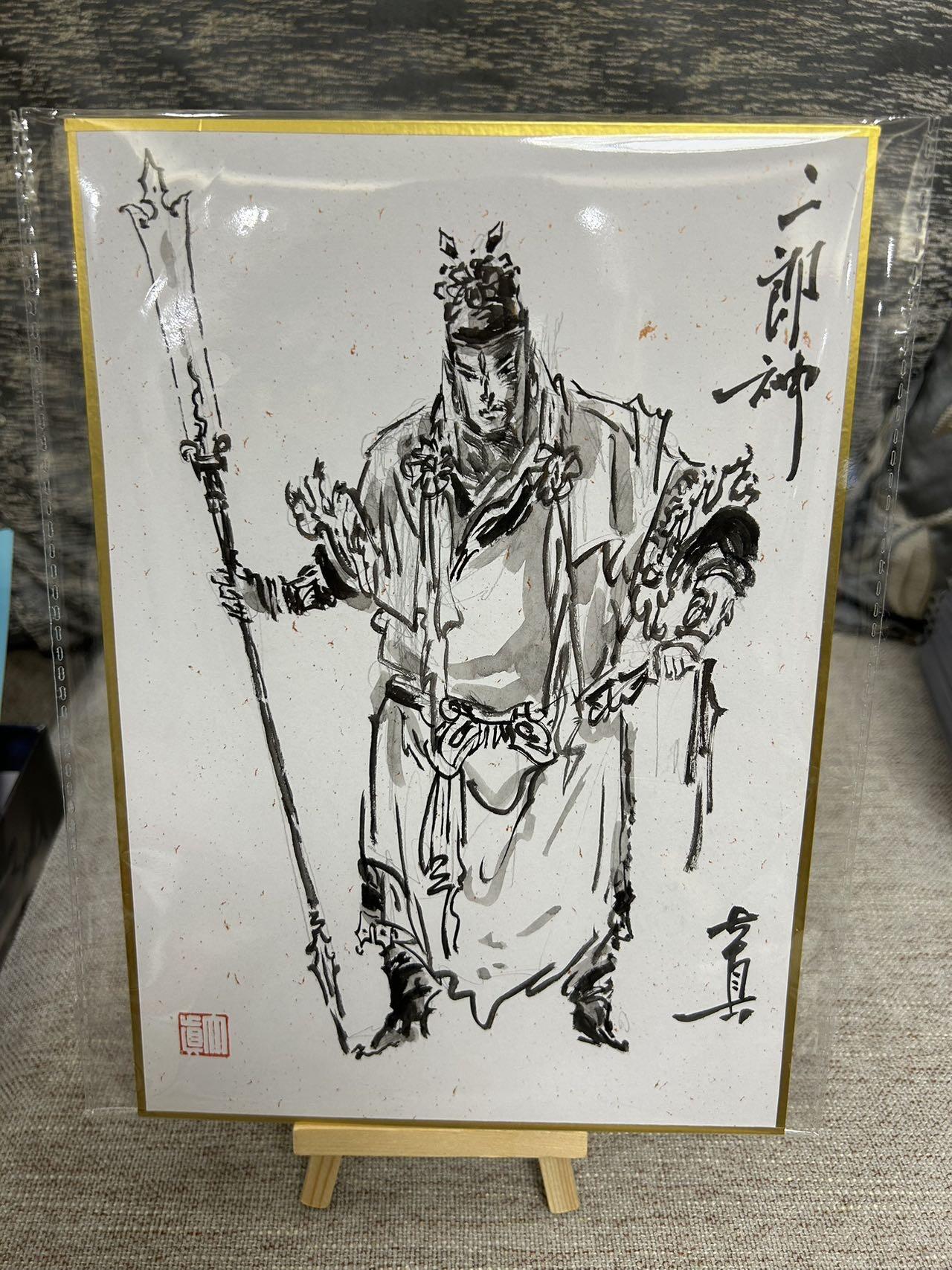 喜灰玩卡拍卖第七期，接拍品0佣金，欢迎送拍，释放现金流，让自己有资金可以购买更多喜欢的卡牌，让别的卡友能淘到更多心仪的卡牌