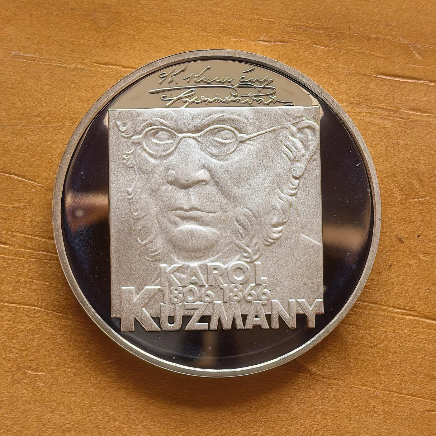 道一币馆币章第一百七十三场