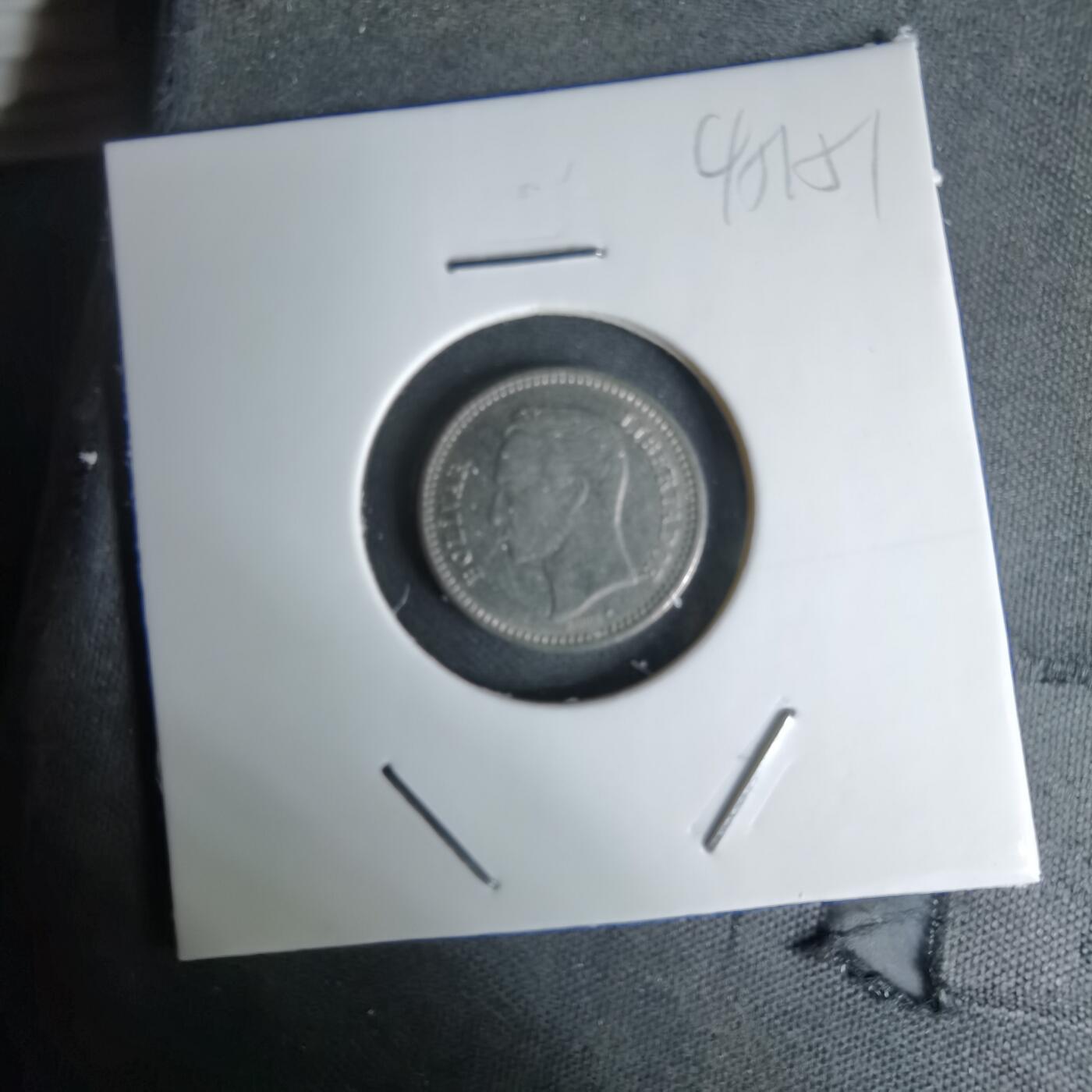 沼泽如烟--第1045场 委内瑞拉1965年25分