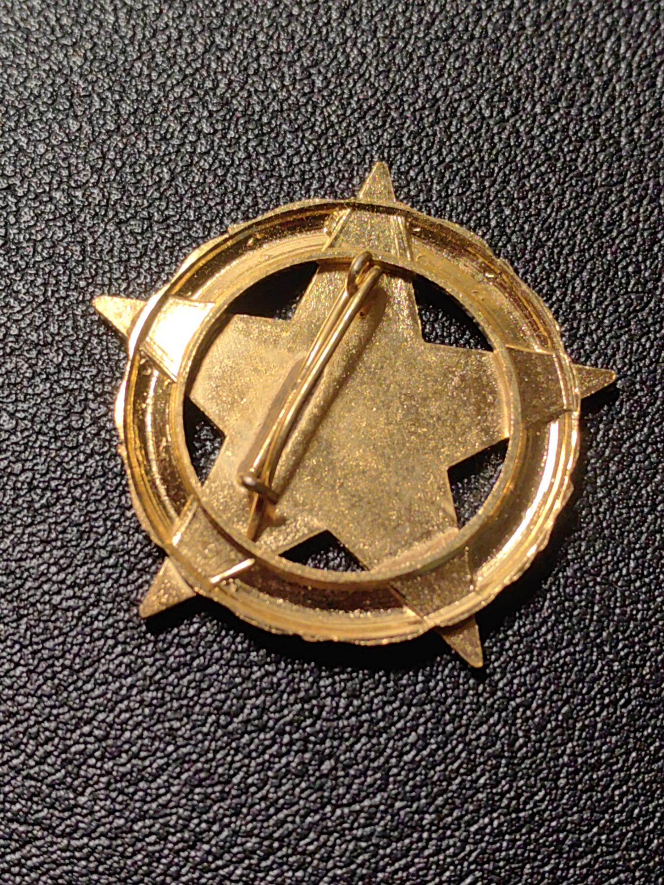 靖甫拍卖第九场 匈牙利国内贸易劳动优秀奖章