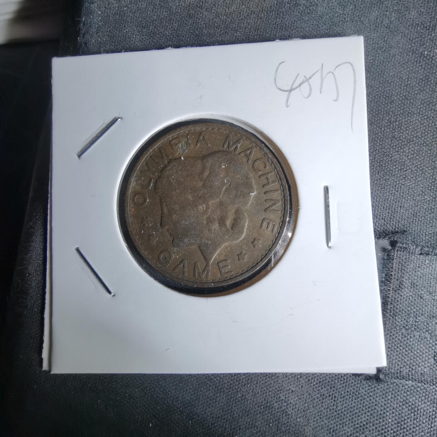 沼泽如烟--第1045场 娱乐代币