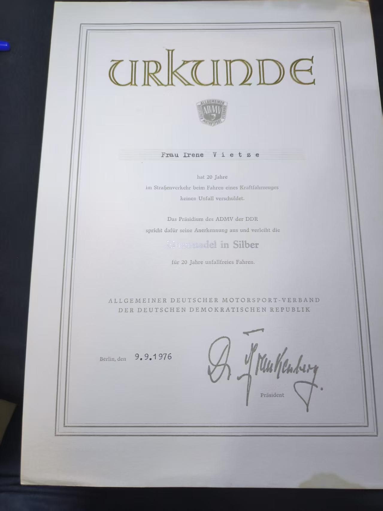 云宸嘉赏-勋臻佳藏四月精品甄选场次（低佣 一元一手）