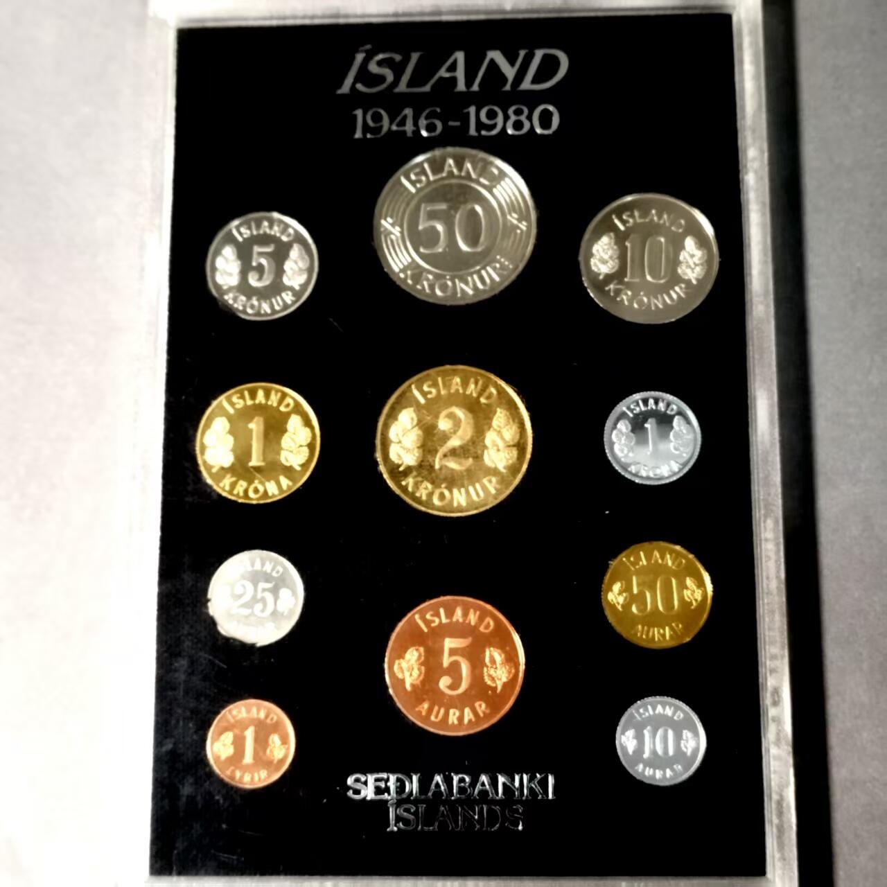 长老汇马年精选第十六场拍卖 冰岛1946-1980年皇家造币厂经典信封装官方精制套币，发行量15000套，淘宝闲鱼价格不低于600元