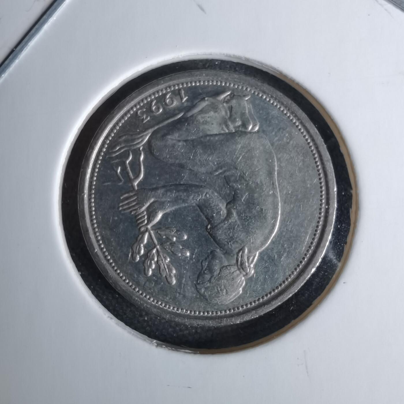 沼泽如烟--第1044场 德国1993年50芬尼