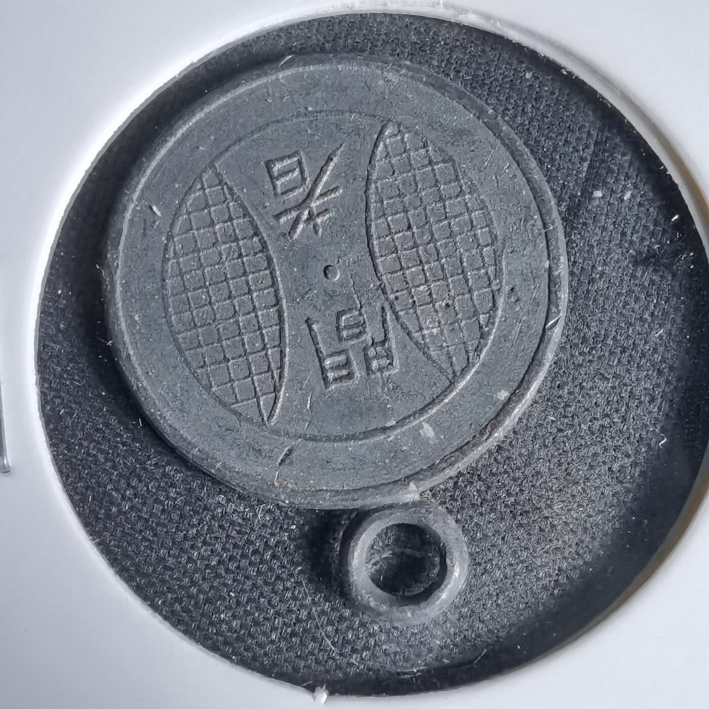 沼泽如烟--第1044场 娱乐道具