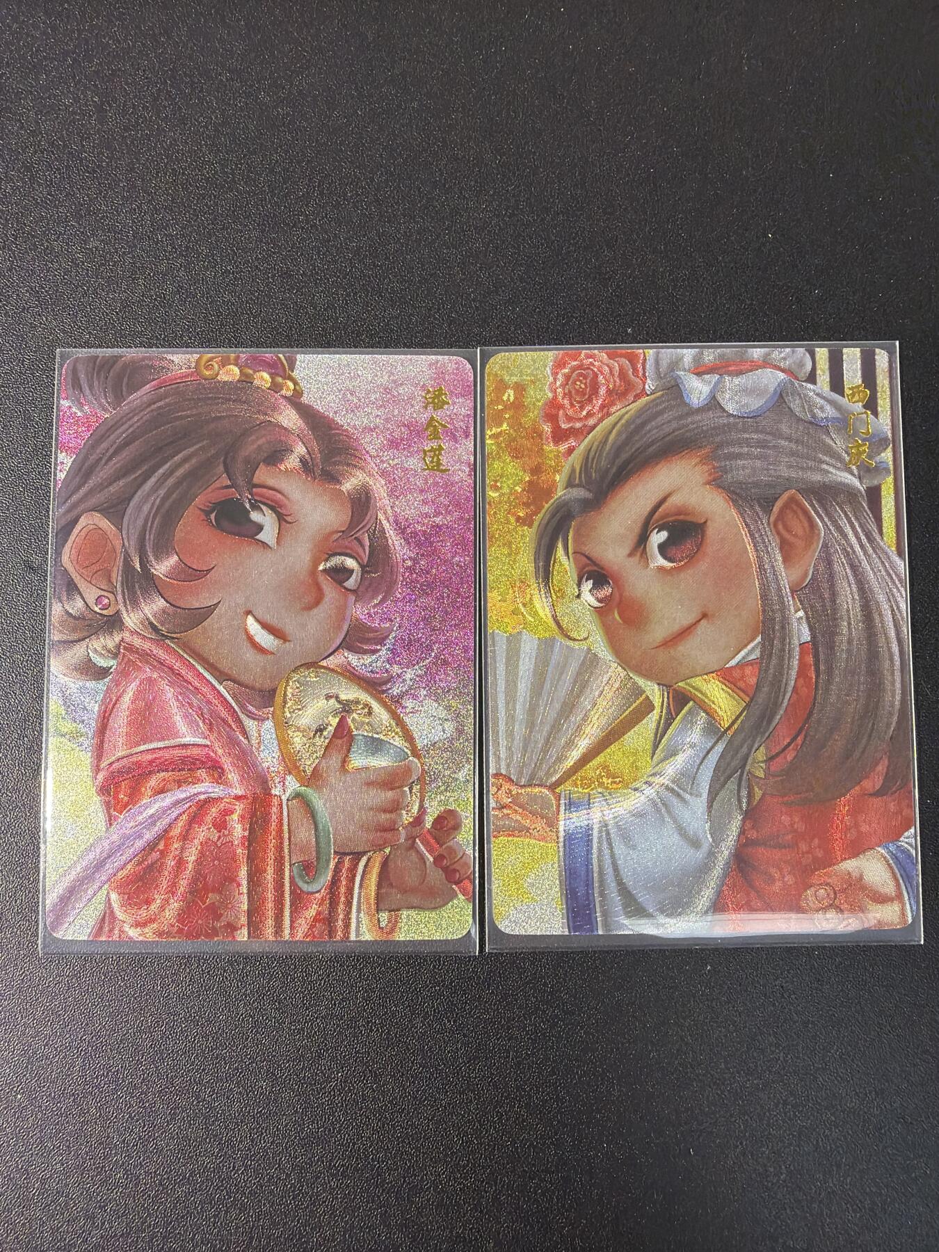 NO.29 好又多金牌大场，每周一站式配齐，方便凑单！（卖家送拍0抽成！周6晚9点截拍！） 超吉梦特卡 叶家宝 潘金莲西门庆 粗闪