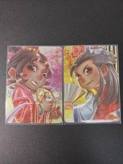 NO.29 好又多金牌大场，每周一站式配齐，方便凑单！（卖家送拍0抽成！周6晚9点截拍！） - 超吉梦特卡 叶家宝 潘金莲西门庆 粗闪