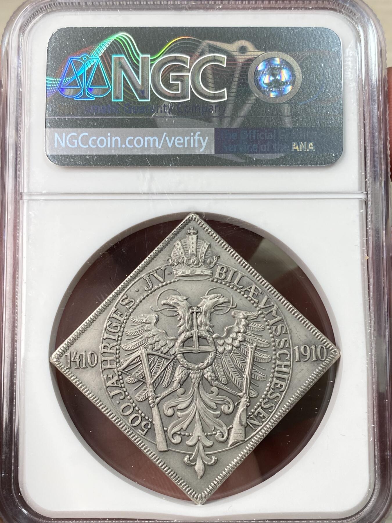 万国钱币拍卖第065期