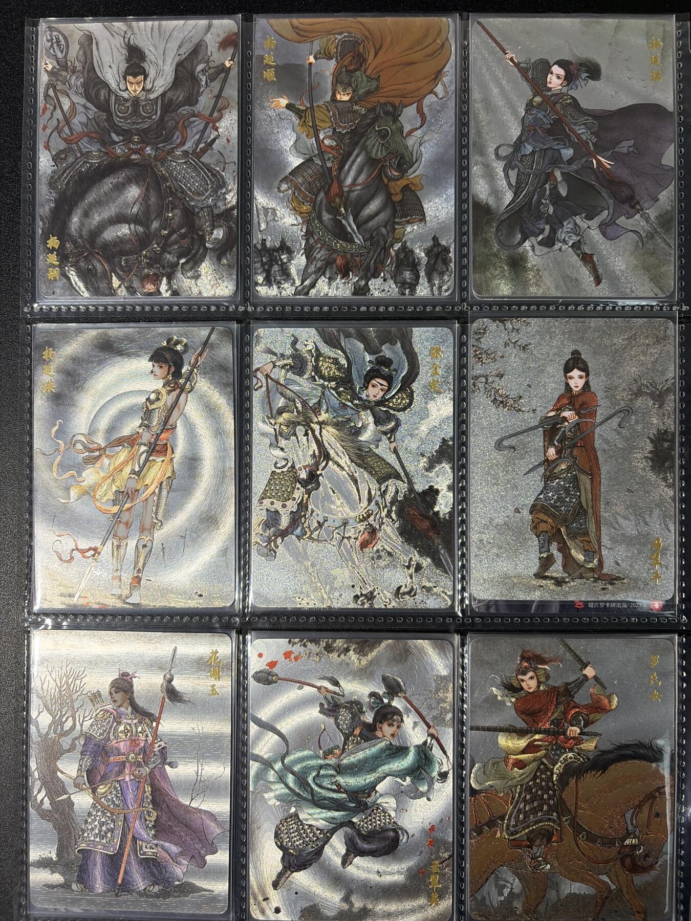 NO.29 好又多金牌大场，每周一站式配齐，方便凑单！（卖家送拍0抽成！周6晚9点截拍！）