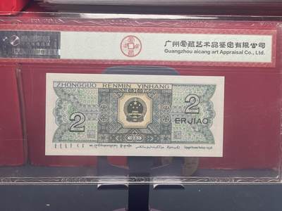 品味人生 8002 混幼幼线体一张爱藏 67