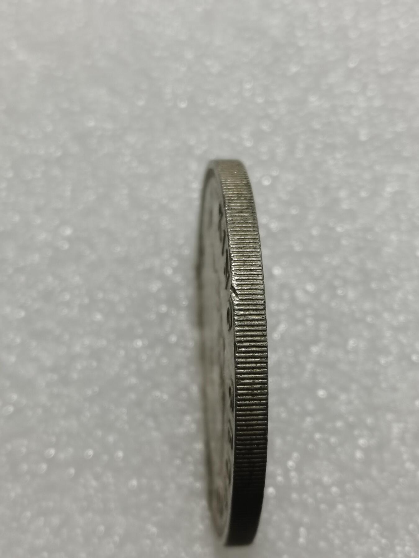 天下钱庄专场欢迎参拍 英属新西兰银币