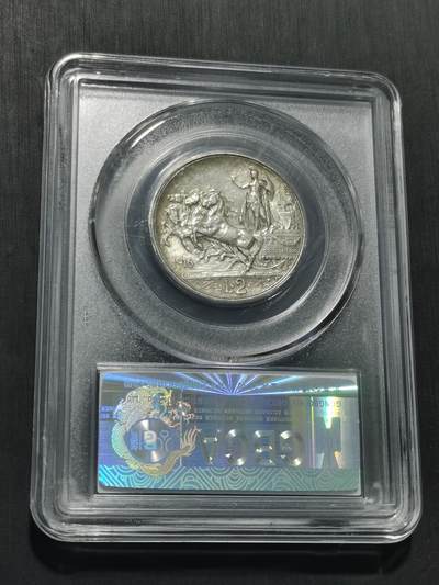 天下钱庄专场欢迎参拍 - 意大利胜利马车2里拉银币