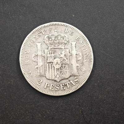 4月8日结束，成斌徽章钱币专场 - 西班牙阿方索十二世2比塞塔银币 9.8g