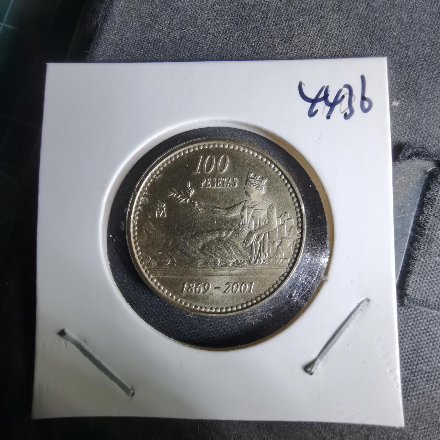 沼泽如烟--第1044场 西班牙2001年100比塞塔纪念币