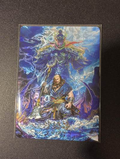 NO.29 好又多金牌大场，每周一站式配齐，方便凑单！（卖家送拍0抽成！周6晚9点截拍！） - 【26/49编】趣卡社 悟空归来 沙悟净 元神卡