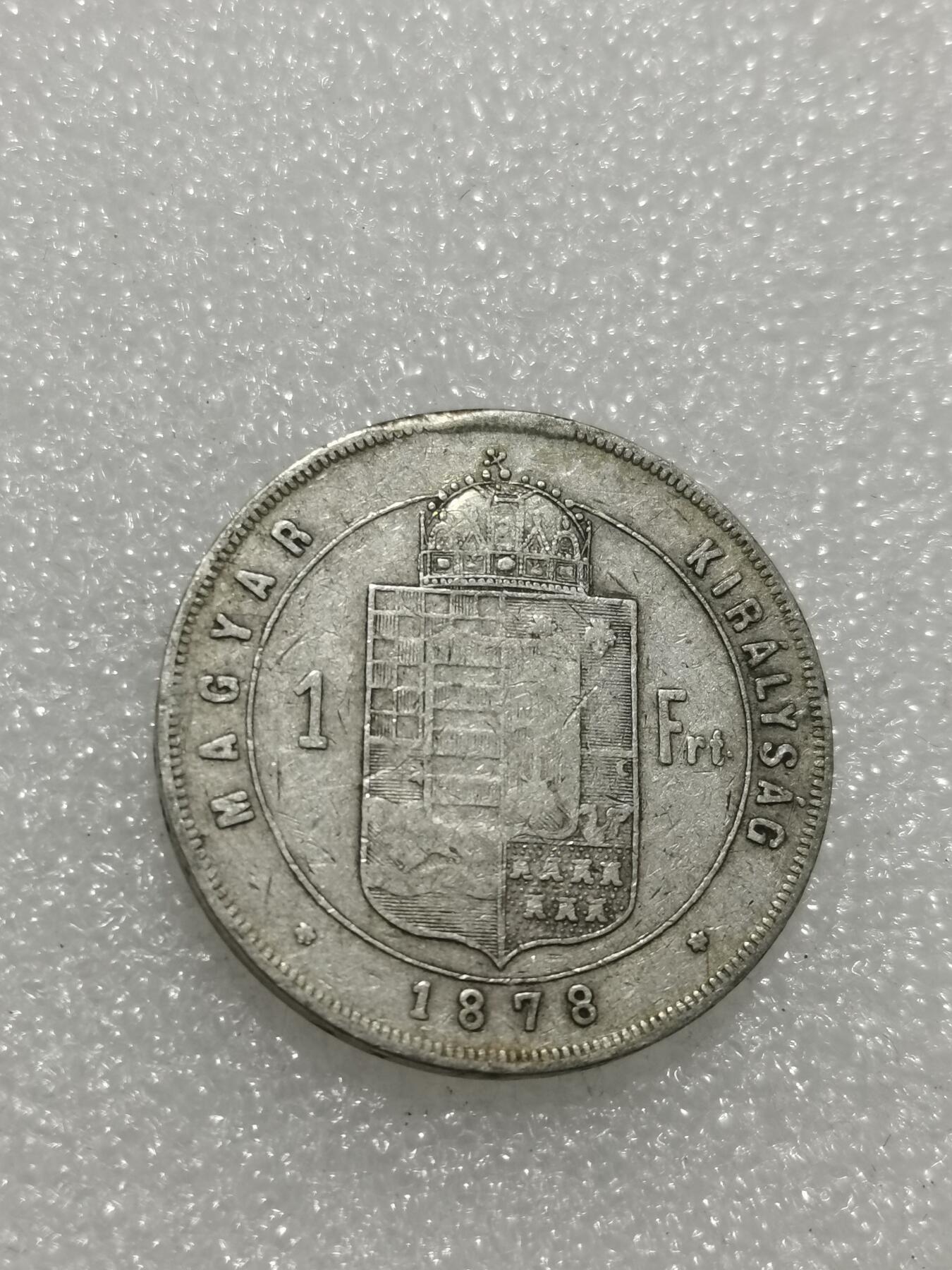 天下钱庄专场欢迎参拍 奥匈帝国1福林银币