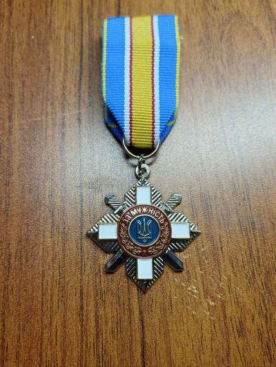 蜀地medal 2026春季精品专场 第5场 - 乌克兰三级勇气勋章 文创