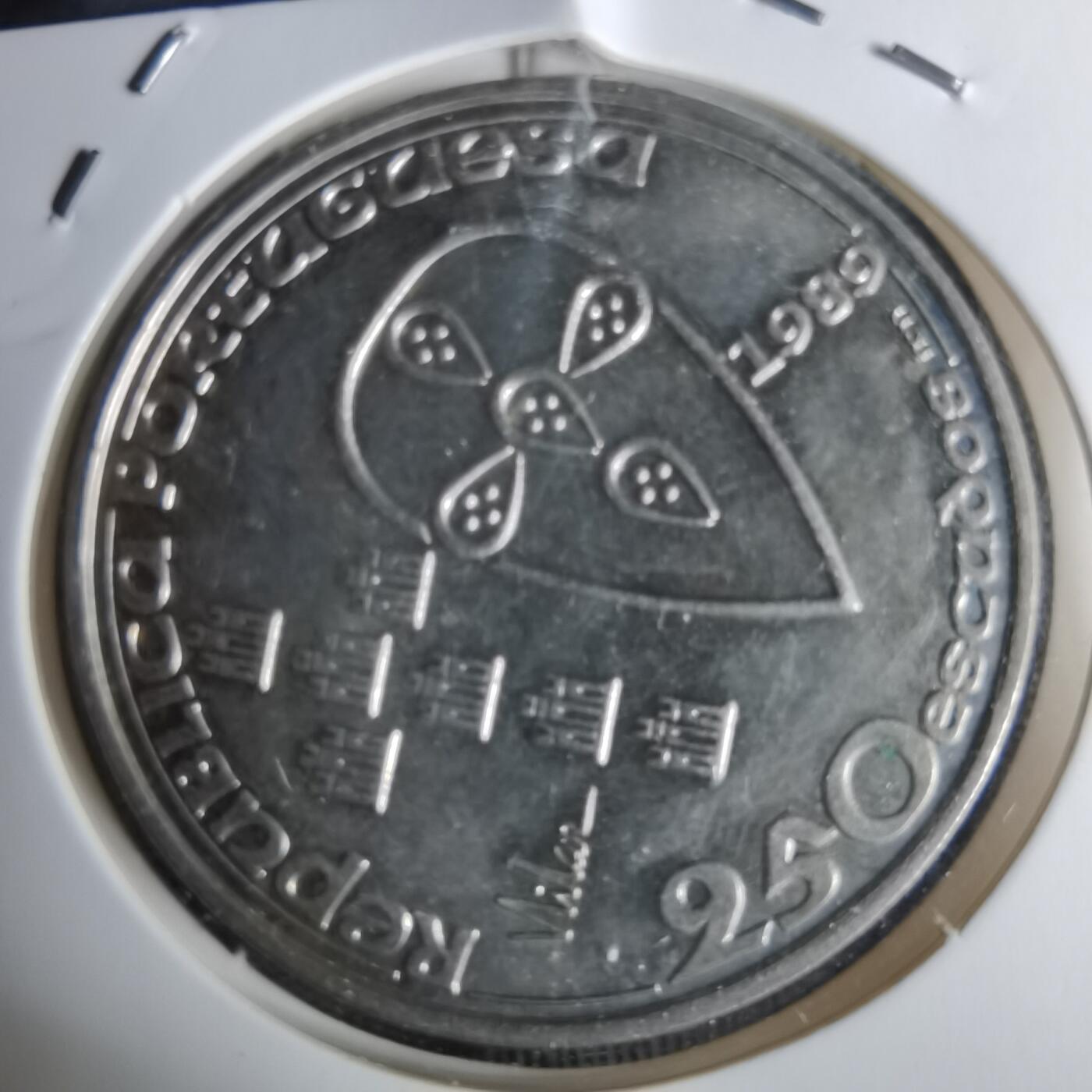 沼泽如烟--第1044场 葡萄牙1989年250埃斯库多