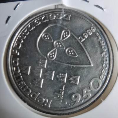 沼泽如烟--第1044场 - 葡萄牙1989年250埃斯库多