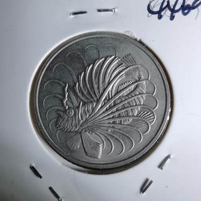 沼泽如烟--第1044场 - 新加坡1980年50分