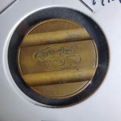 沼泽如烟--第1044场 - 电话代币