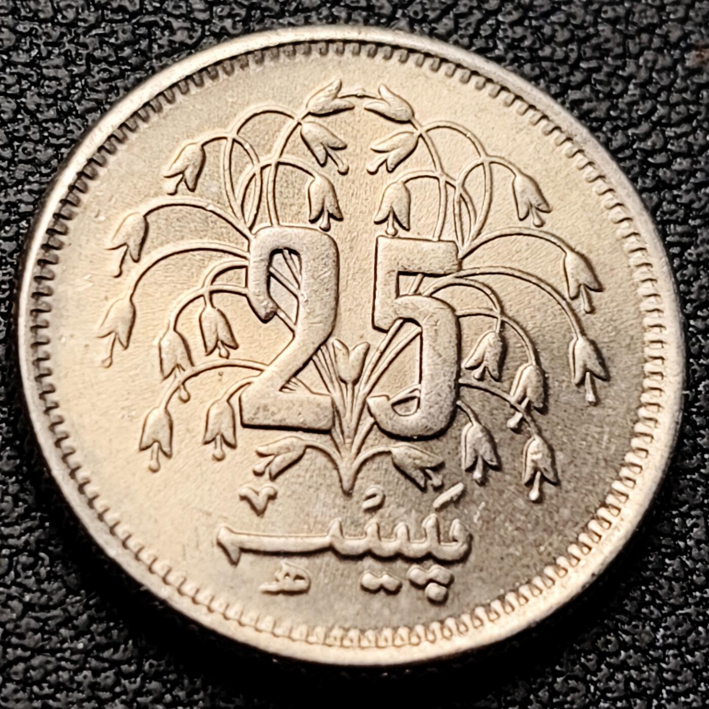 泉币菌-第222场-拍品多 请提前出价 。