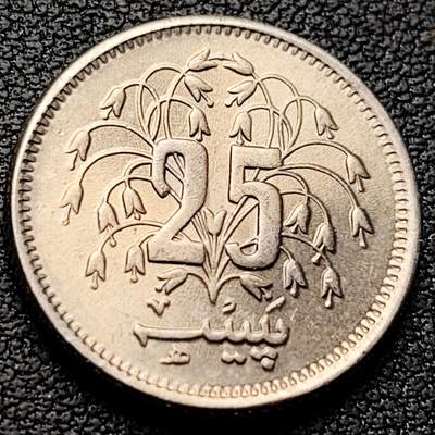 泉币菌-第222场-拍品多 请提前出价 - 。