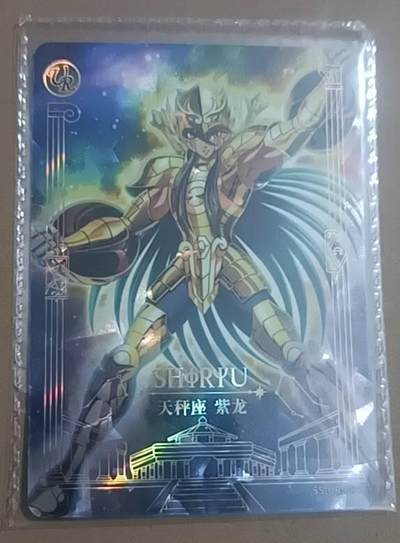 四月九号  小林卡牌 不寄存 - 卡游 圣斗士星矢 原膜 UR 天秤座 紫龙