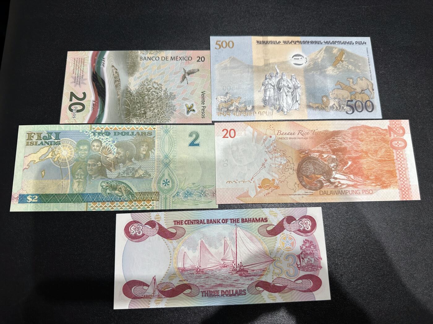 《外钞收藏家》第六百二十五期（精选场）（长期征集拍品、欢迎藏友们联系合作） 墨西哥、斐济、巴哈马、菲律宾、亚美尼亚 五张一起 全新UNC