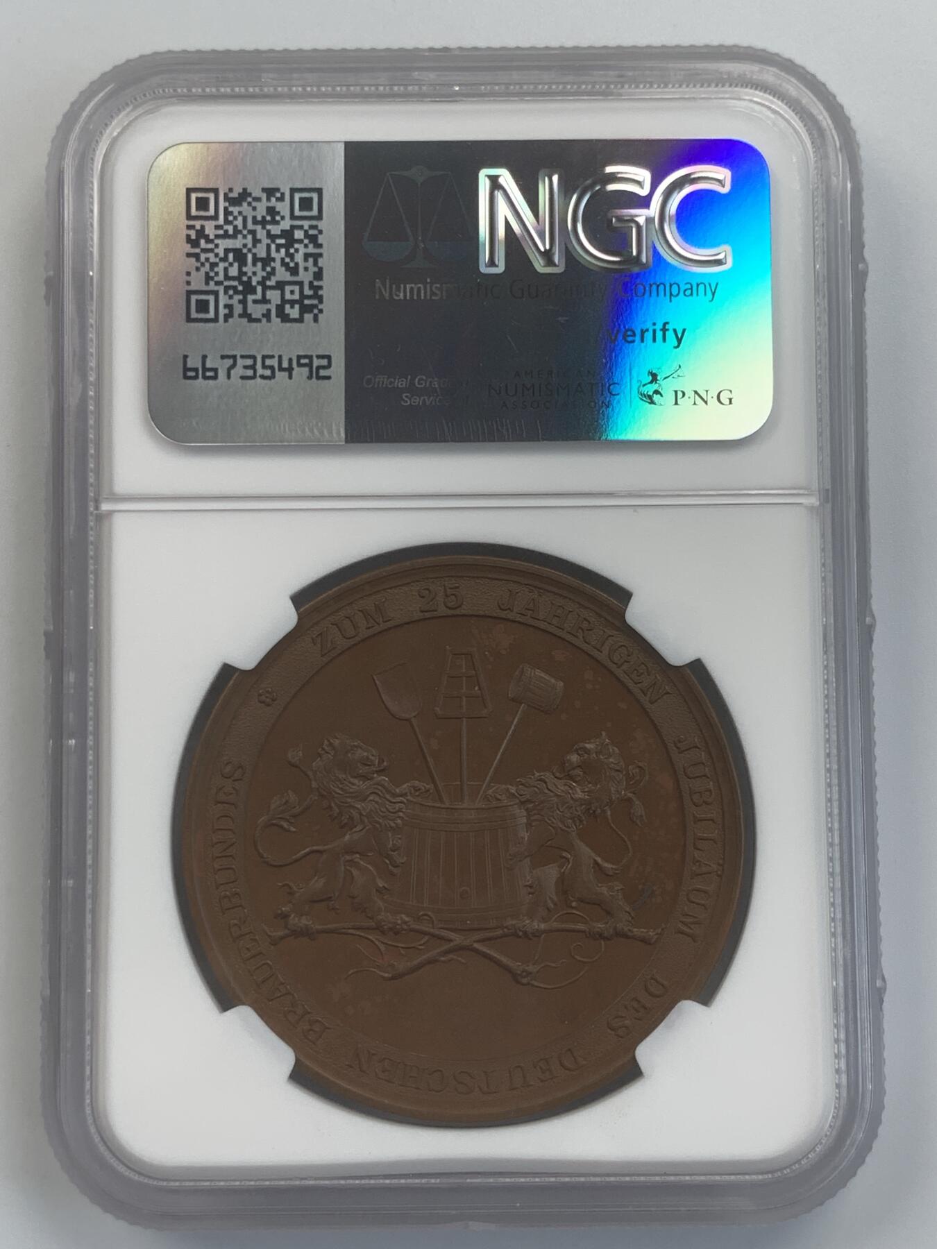 掌中浮雕-藏着的欧洲第057场 NGC MS62 : 1896年德国酿酒师协会成立25周年纪念铜章，40mm