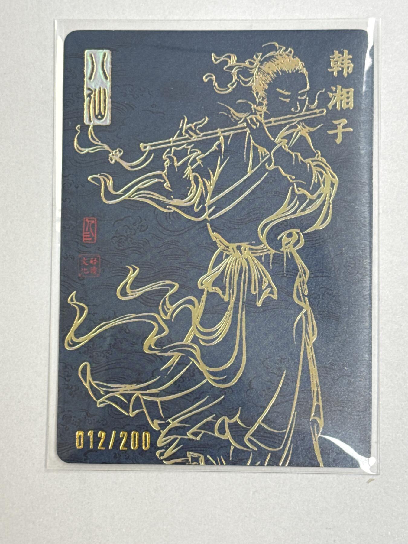 大麦马年第二场