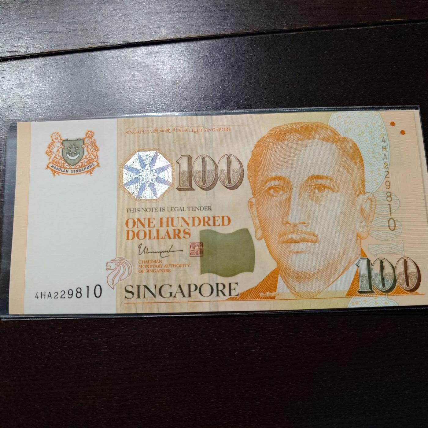 世界钱币～微拍第244期暨2026年第25期  老库存每款各1-2张清仓低价起拍