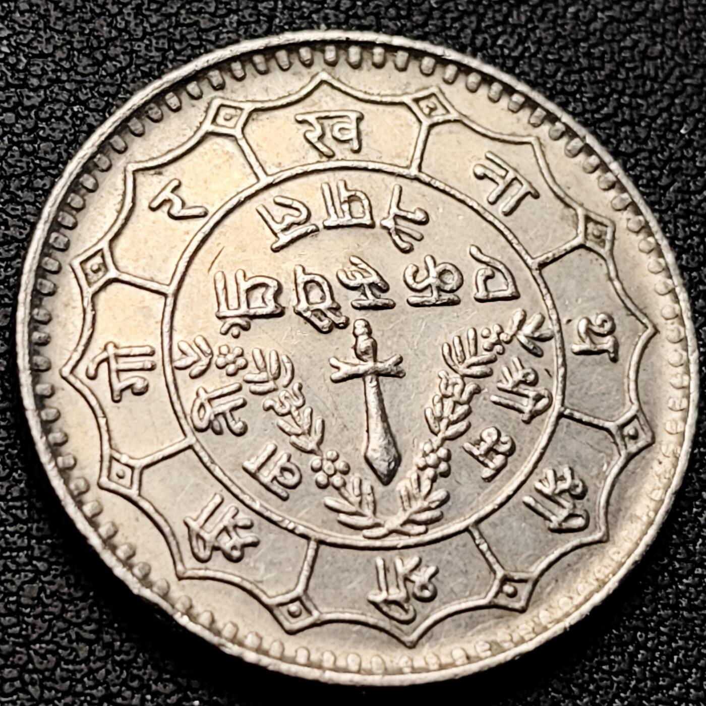 泉币菌-第222场-拍品多 请提前出价 。