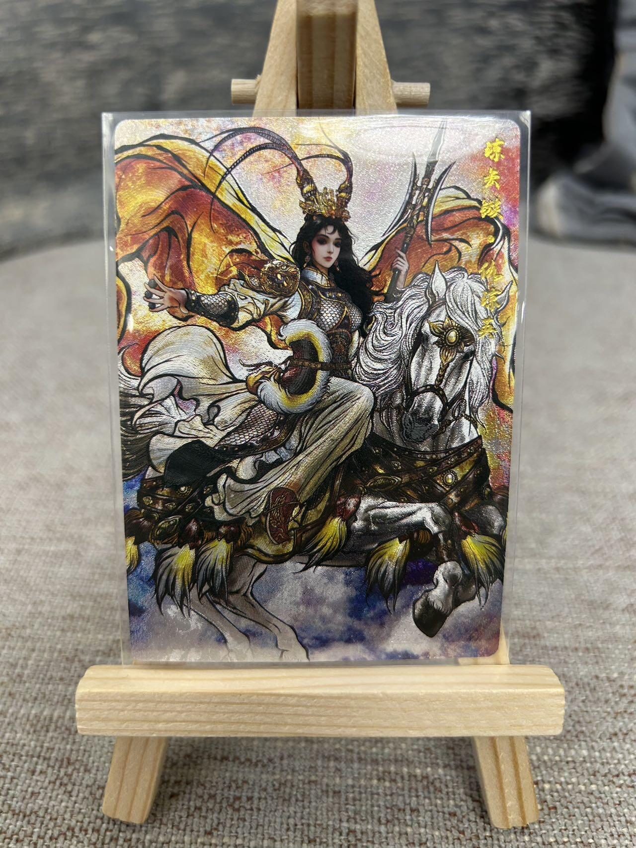 喜灰玩卡拍卖第七期，接拍品0佣金，欢迎送拍，释放现金流，让自己有资金可以购买更多喜欢的卡牌，让别的卡友能淘到更多心仪的卡牌 卡德曼 张建东水浒第二弹 特卡 仇琼英 折光粗闪 一套3张（原色、水墨、线稿）