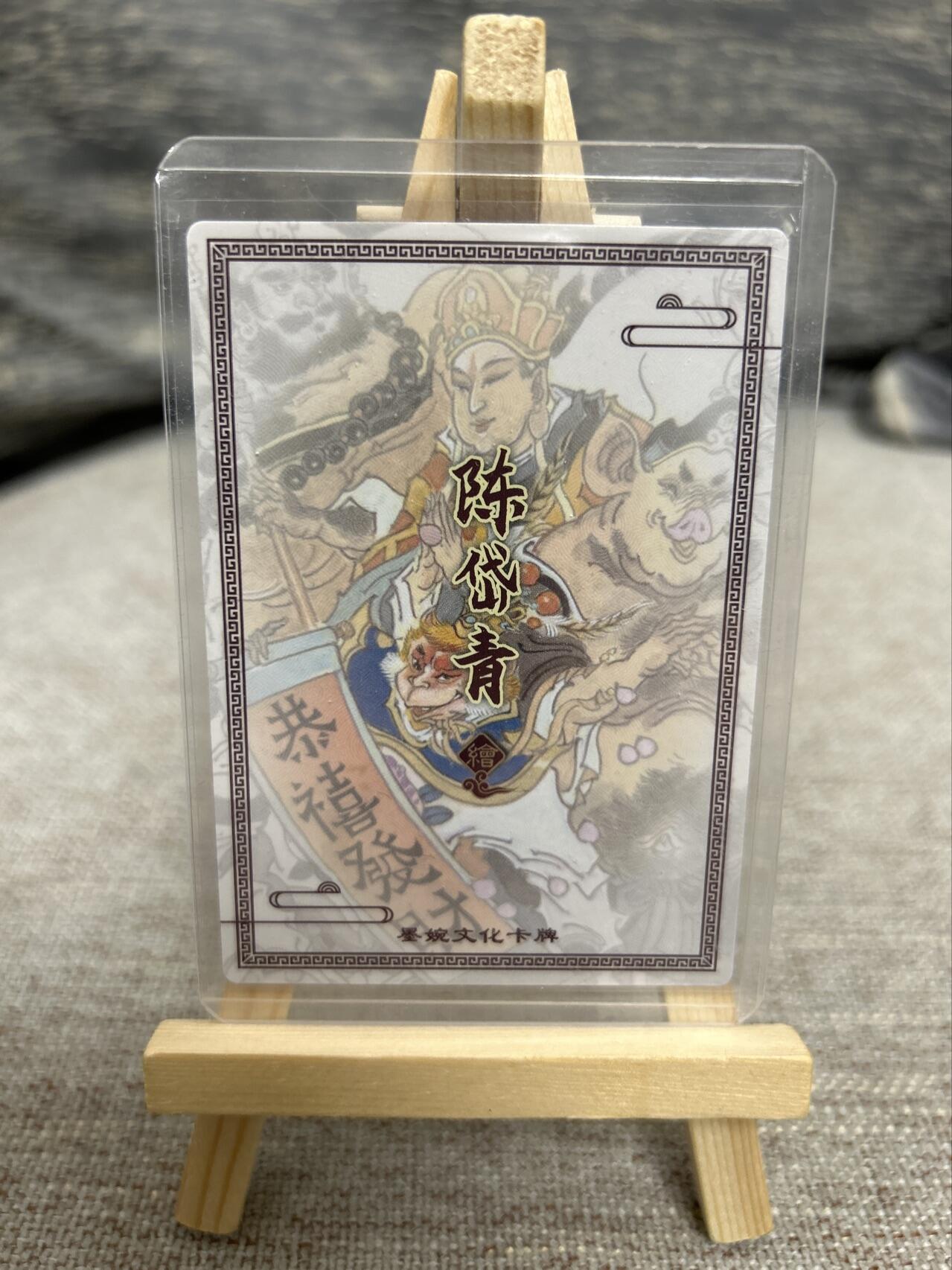 喜灰玩卡拍卖第七期，接拍品0佣金，欢迎送拍，释放现金流，让自己有资金可以购买更多喜欢的卡牌，让别的卡友能淘到更多心仪的卡牌