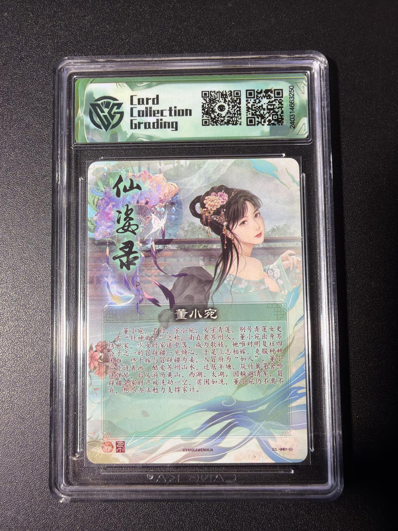 NO.29 好又多金牌大场，每周一站式配齐，方便凑单！（卖家送拍0抽成！周6晚9点截拍！）