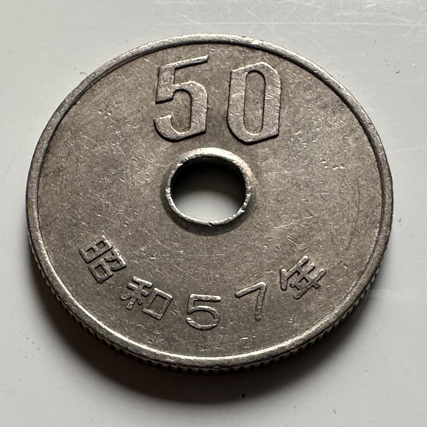 🌹外币初藏🌹🐯2026年第39场   每周二四六晚8️⃣点 苏联泰国纪念币世界钱币