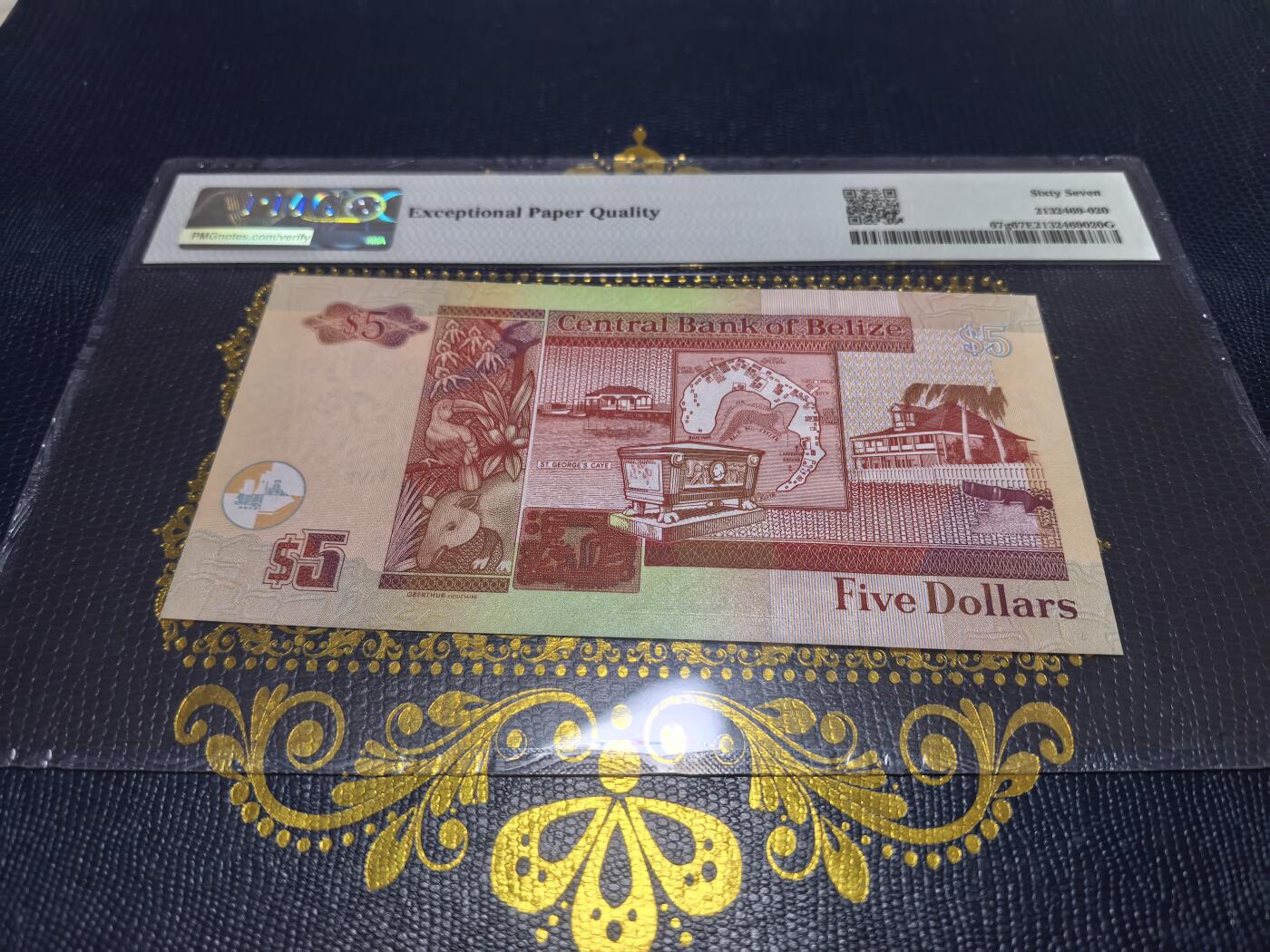 长老汇马年精选第十六场拍卖 2016伯利兹5英镑纸钞，PMG 67，亚军，更高2枚