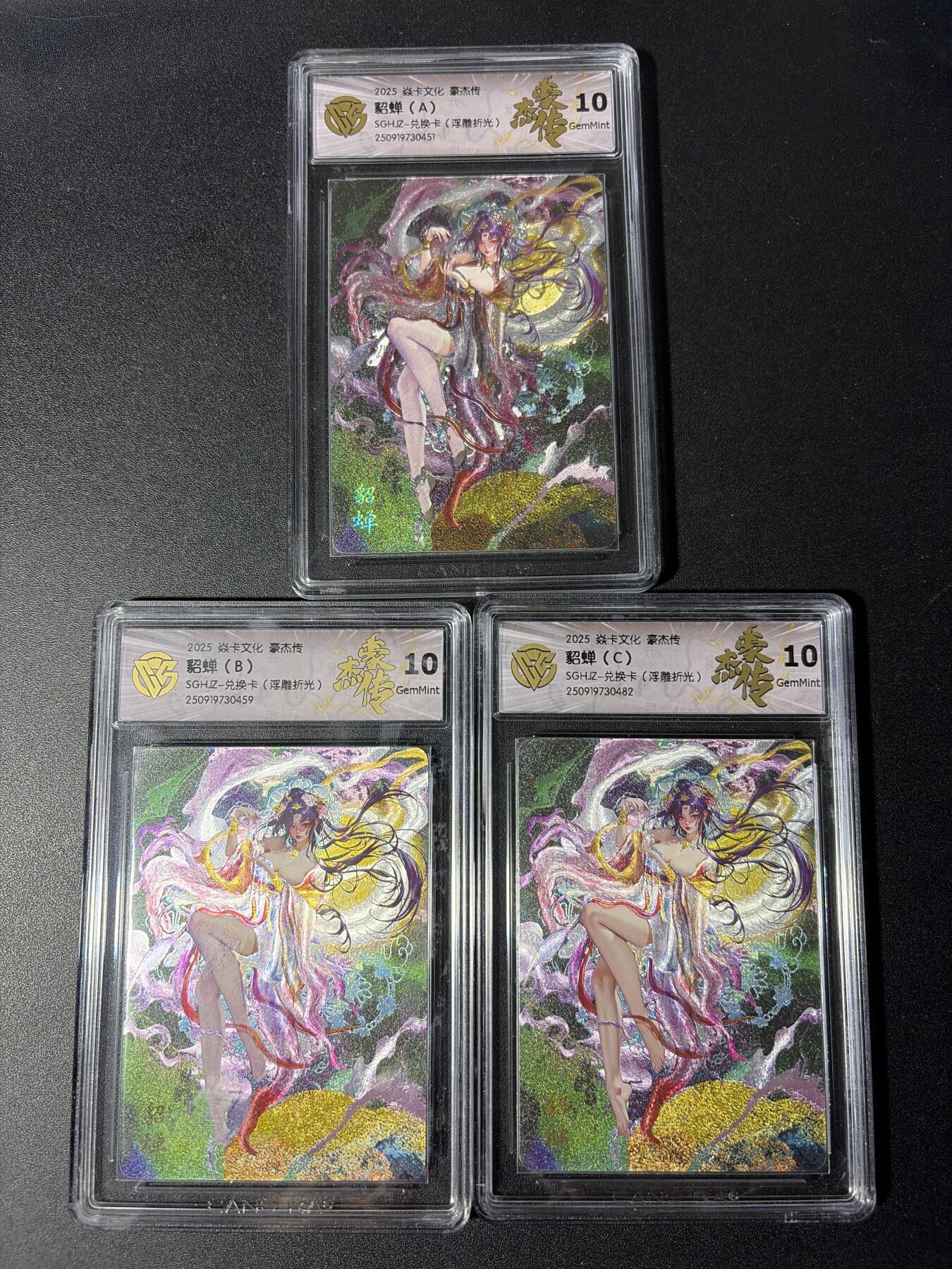 NO.29 好又多金牌大场，每周一站式配齐，方便凑单！（卖家送拍0抽成！周6晚9点截拍！）