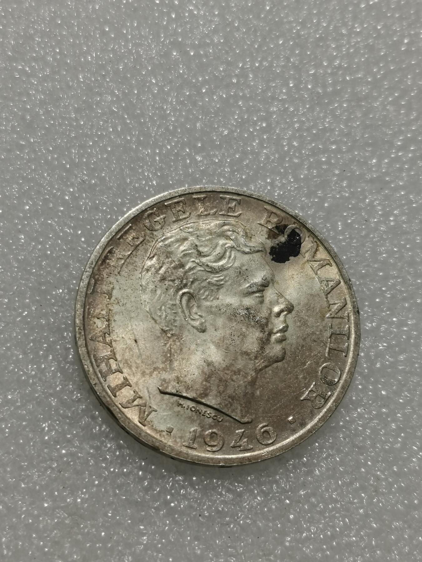 天下钱庄专场欢迎参拍